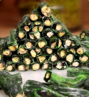 ELMALI FISTIKLI PARMAK LOKUM